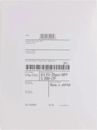 Комплект инициализации Xerox 097S05201 для VersaLink C7120