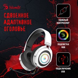 Наушники с микрофоном A4Tech Bloody G535 белый/черный 2м мониторные USB оголовье (G535 (BLACK+WHITE) USB)