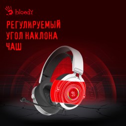 Наушники с микрофоном A4Tech Bloody G535 белый/черный 2м мониторные USB оголовье (G535 (BLACK+WHITE) USB)