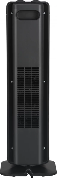 Тепловентилятор Beko Winter Range RHP 6320 B 2000Вт черный