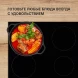 Сотейник Rondell Pacific Grey RDA-1907 4.1л. d=28см (с крышкой) графитовый