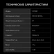 Холодильник Hyundai CO1002 1-нокамерн. серебристый