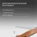 Нож перочинный Victorinox RangerWood 55 (0.9561.63) 130мм 10функц. дерево карт.коробка