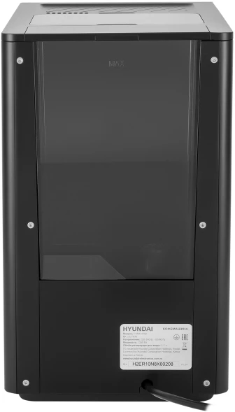 Кофемашина Hyundai HAM-4402 1350Вт черный