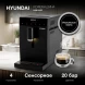 Кофемашина Hyundai HAM-4402 1350Вт черный