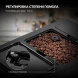 Кофемашина Hyundai HAM-4402 1350Вт черный