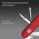 Нож перочинный Victorinox Hiker (1.4613) 91мм 13функц. красный карт.коробка