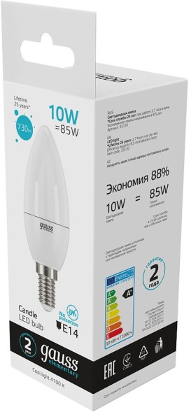 Лампа светодиодная Gauss Elementary 10Вт цок.:E14 свеча 220B 4100K св.свеч.бел.нейт. C37 (упак.:10шт) (33120)