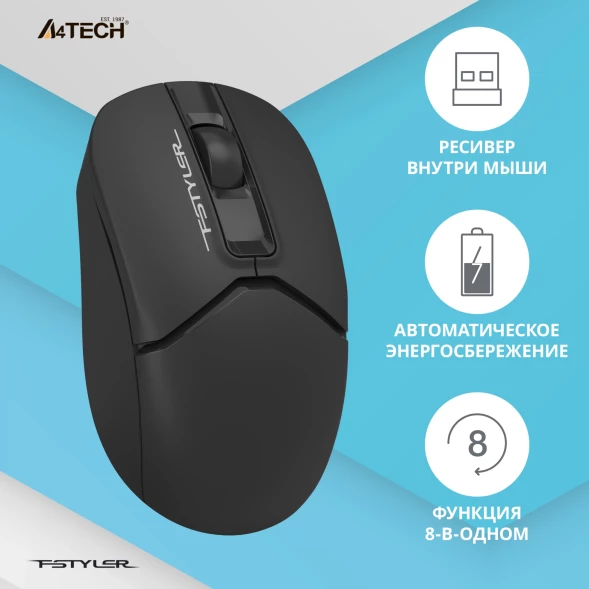 Мышь A4Tech Fstyler FG12S черный оптическая (1200dpi) silent беспроводная USB (3but)