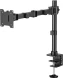 Кронштейн для мониторов Cactus CS-VM-D49-BK черный 17&amp;quot;-49&amp;quot; макс.20кг настольный поворот и наклон
