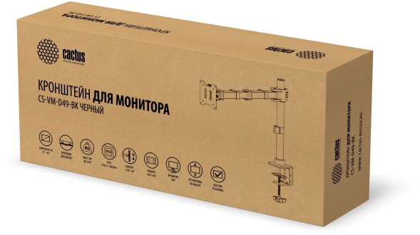 Кронштейн для мониторов Cactus CS-VM-D49-BK черный 17&amp;quot;-49&amp;quot; макс.20кг настольный поворот и наклон
