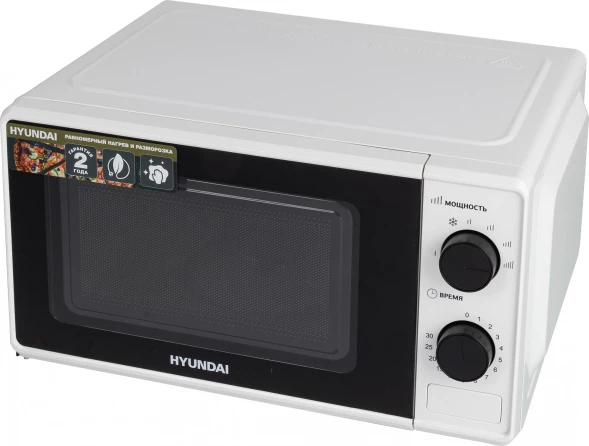 Микроволновая Печь Hyundai HYM-M2041 20л. 700Вт белый