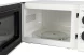 Микроволновая Печь Hyundai HYM-M2041 20л. 700Вт белый