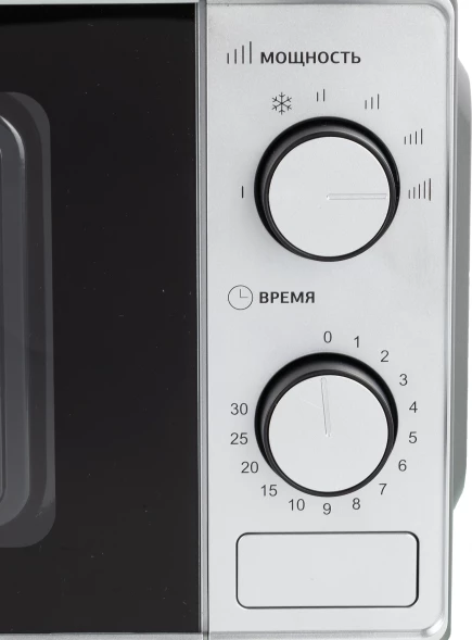 Микроволновая Печь Hyundai HYM-M2042 20л. 700Вт серебристый