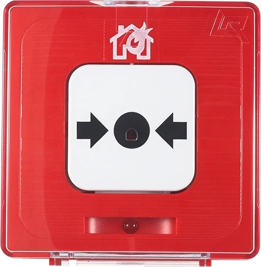 Извещатель пожарный Rubezh ИПР 513-11 ИКЗ-А-R3 (RBZ-301159)