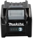 Батарея аккумуляторная Makita BL4040 40В 4.0Ач Li-Ion (632N72-7)