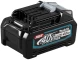 Батарея аккумуляторная Makita BL4040 40В 4.0Ач Li-Ion (632N72-7)