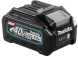 Батарея аккумуляторная Makita BL4040 40В 4.0Ач Li-Ion (632N72-7)