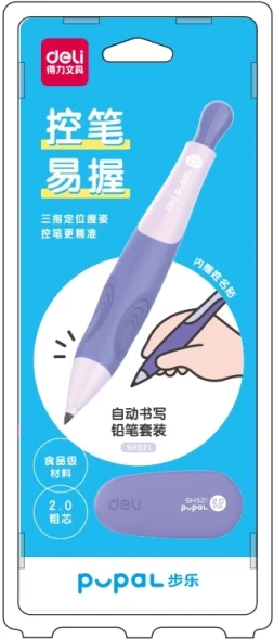 Карандаш мех. Deli SH321violet Pupal 2.0мм фиолетовый блистер