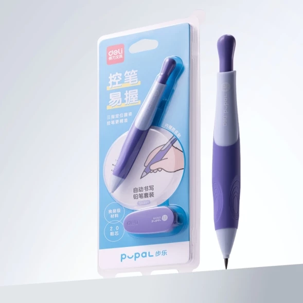 Карандаш мех. Deli SH321violet Pupal 2.0мм фиолетовый блистер