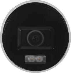 Камера видеонаблюдения IP Hikvision DS-2CD2087G2H-LIU(4MM) 4-4мм цв. корп.:серый