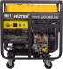 Генератор Huter LDG 13000LXA 9.5кВт