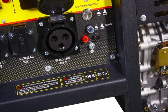 Генератор Huter LDG 13000LXA 9.5кВт