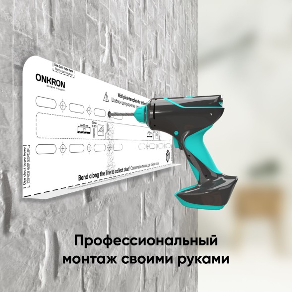 Кронштейн для телевизора Onkron FM2 черный 32&amp;quot;-65&amp;quot; макс.50кг настенный фиксированный