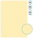Папка с 20 прозр.вклад. Бюрократ Pastel PAST20YEL A4 пластик 0.5мм торц.карм с бум. встав желтый