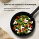 Сковорода Rondell Evolution-R RDA-798 круглая 28см покрытие: Evolution ручка несъемная (без крышки) графитовый