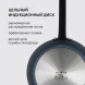 Сковорода Rondell Evolution-R RDA-798 круглая 28см покрытие: Evolution ручка несъемная (без крышки) графитовый