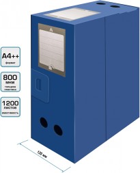 Короб архивный вырубная застежка Бюрократ -BA120BLUE пластик 1мм корешок 120мм 330x245мм синий