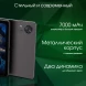 Планшет Digma Pro Infinity G85 (2.0) 8C RAM6Gb ROM128Gb 10.1&amp;quot; In-Cell 1920x1200 4G 2Sim Android 14 темно-серый 13Mpix 5Mpix BT WiFi microSD 256Gb 7000mAh
