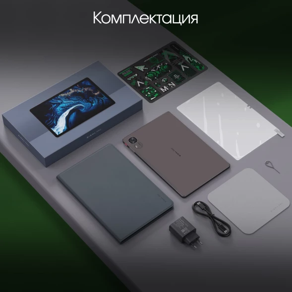 Планшет Digma Pro Infinity G85 (2.0) 8C RAM6Gb ROM128Gb 10.1&amp;quot; In-Cell 1920x1200 4G 2Sim Android 14 темно-серый 13Mpix 5Mpix BT WiFi microSD 256Gb 7000mAh