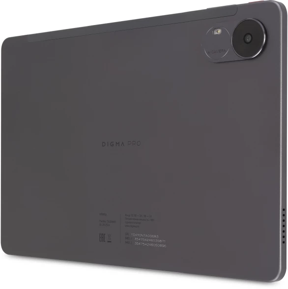 Планшет Digma Pro Infinity G85 (2.0) 8C RAM6Gb ROM128Gb 10.1&amp;quot; In-Cell 1920x1200 4G 2Sim Android 14 темно-серый 13Mpix 5Mpix BT WiFi microSD 256Gb 7000mAh