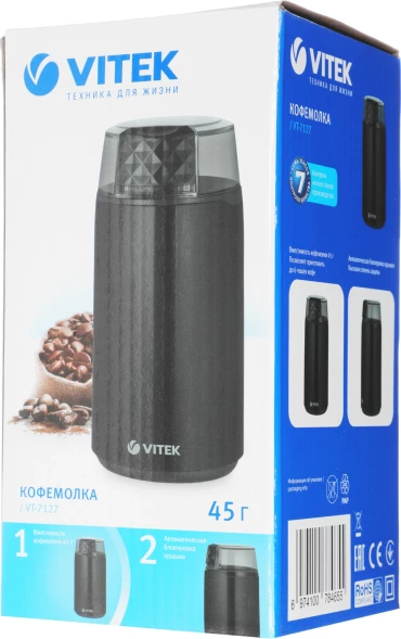 Кофемолка Vitek VT-7127 200Вт сист.помол.:ротац.нож вместим.:45гр черный