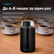 Кофемолка Vitek VT-7127 200Вт сист.помол.:ротац.нож вместим.:45гр черный