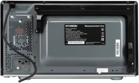 Микроволновая Печь Hyundai HYM-D3040 23л. 800Вт черный
