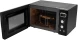 Микроволновая Печь Hyundai HYM-D3040 23л. 800Вт черный