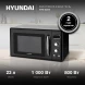 Микроволновая Печь Hyundai HYM-D3040 23л. 800Вт черный