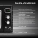 Микроволновая Печь Hyundai HYM-D3040 23л. 800Вт черный