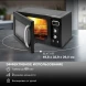 Микроволновая Печь Hyundai HYM-D3040 23л. 800Вт черный