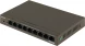 Коммутатор Tenda TEF1109P-8-63W 9x100Мбит/с 8PoE 58W неуправляемый
