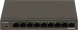 Коммутатор Tenda TEF1109P-8-63W 9x100Мбит/с 8PoE 58W неуправляемый