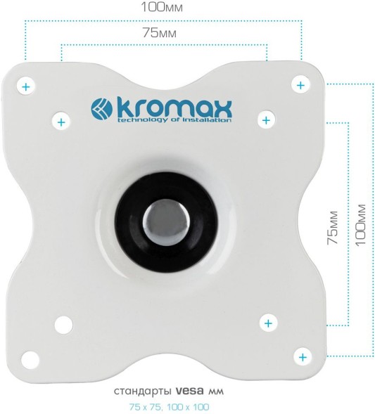 Кронштейн для телевизора Kromax DIX-15W белый 15&amp;quot;-28&amp;quot; макс.30кг настенный поворот и наклон