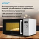 Микроволновая Печь Vitek VT-MW1525 25л. 900Вт белый