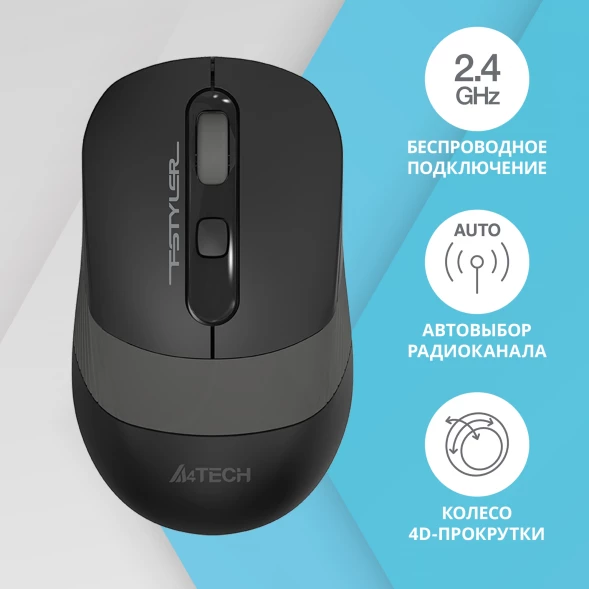 Мышь A4Tech Fstyler FG10 черный/серый оптическая (2000dpi) беспроводная USB (4but)
