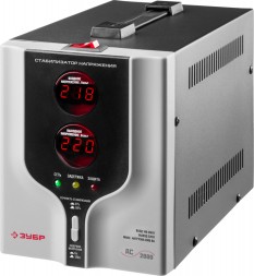 Стабилизатор напряжения Зубр АС 2000 2кВА однофазный серый (59375-2)