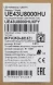 Телевизор LED Samsung 43&amp;quot; UE43U8000HUXPY черный/серый 4K Ultra HD 60Hz DVB-T2 DVB-C DVB-S2 USB WiFi Smart TV