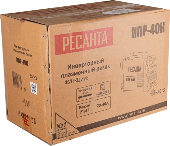 Резак плазменный Ресанта ИПР-40К инвертор Plasma 6.6кВт